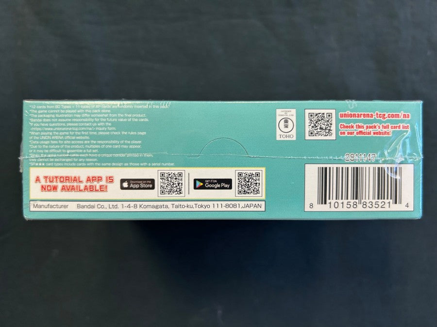 Union Arena Kaiju No. 8 TCG Factory Sealed Booster Box Comic Central Union Arena Kaiju No. 8 TCG Factory Sealed Booster Box Comic Central