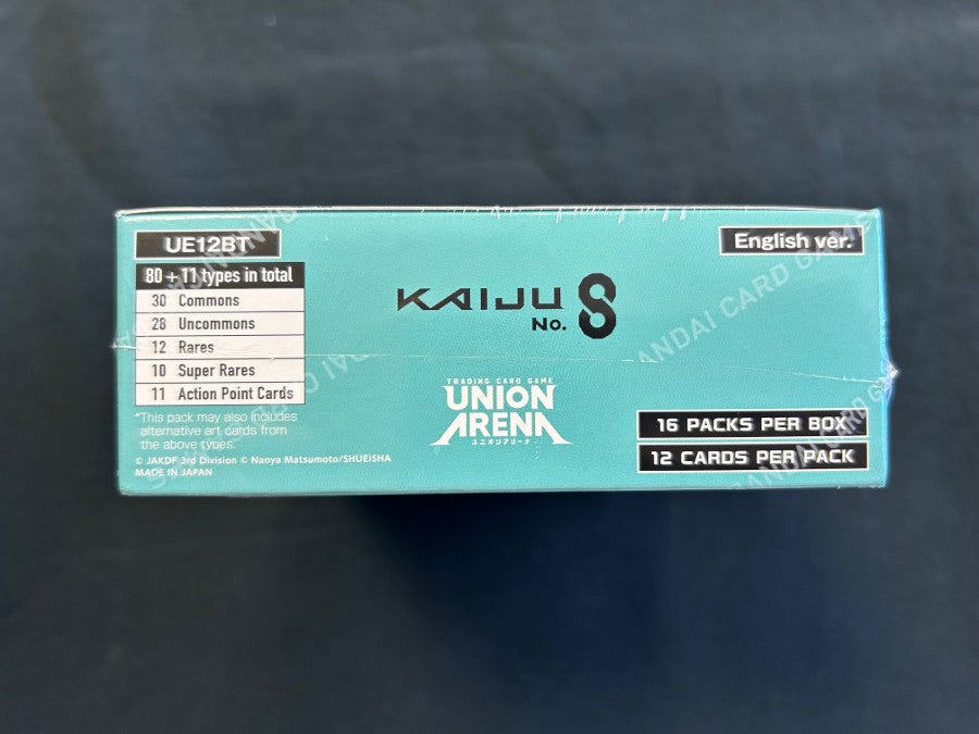 Union Arena Kaiju No. 8 TCG Factory Sealed Booster Box Comic Central Union Arena Kaiju No. 8 TCG Factory Sealed Booster Box Comic Central