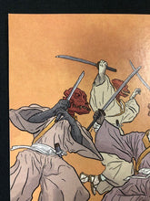 Load image into Gallery viewer, USAGI YOJIMBO #6 1 in 25 35TH ANNIVERSARY DARROW VARIANT (VFNM)
