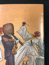 Load image into Gallery viewer, USAGI YOJIMBO #6 1 in 25 35TH ANNIVERSARY DARROW VARIANT (VFNM)
